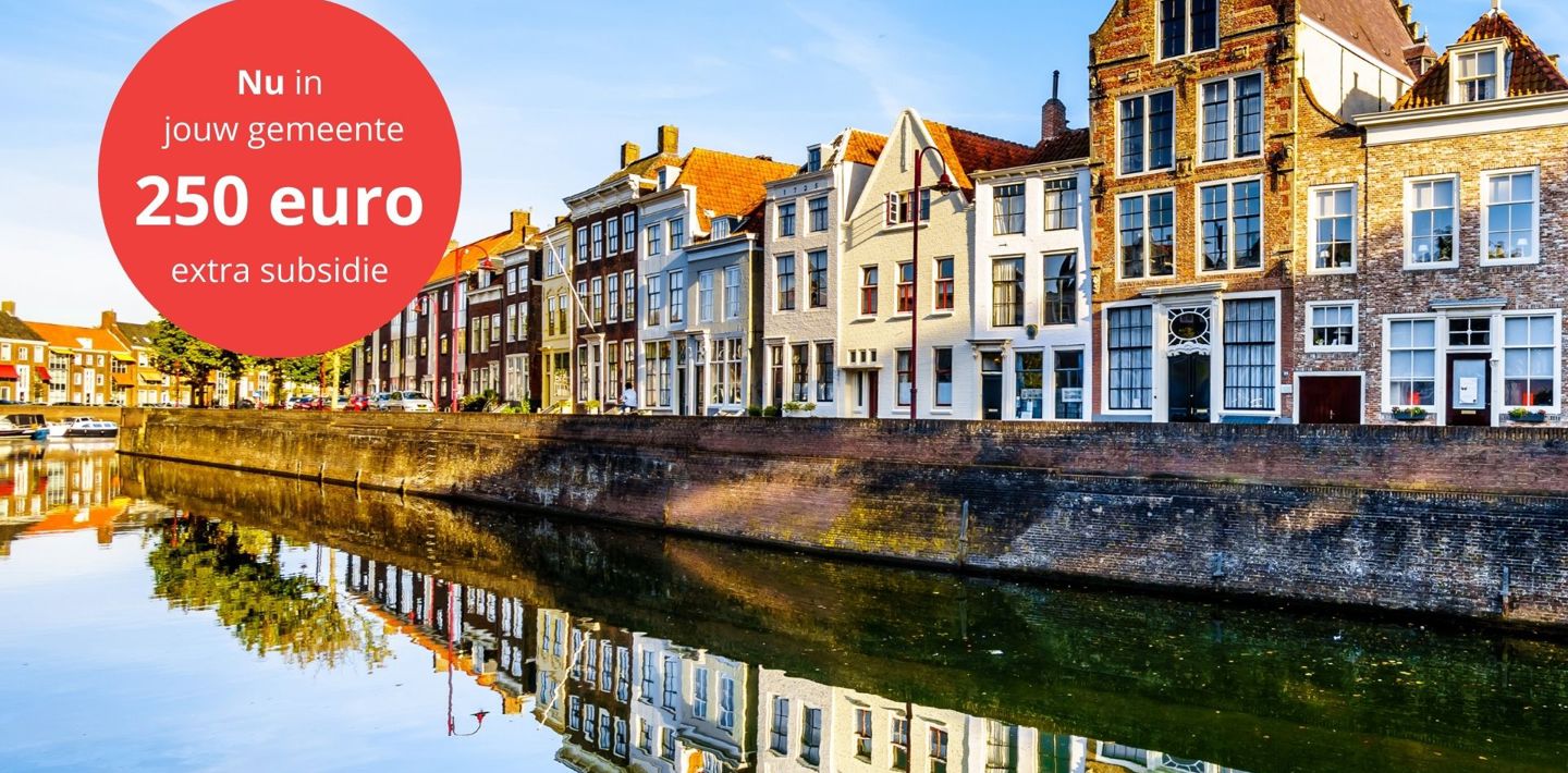 Campagne 2024: Nu in jouw gemeente 250 euro extra korting op het duurzaam monumentenpaspoort.